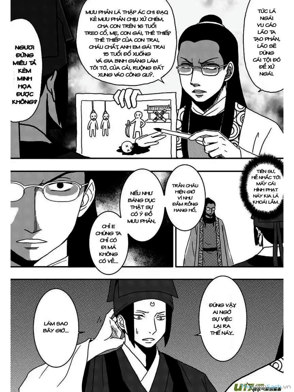 Truyện Tranh Khai Phong Kỳ Đàm - Bao Công Này Không Ổn trang 3