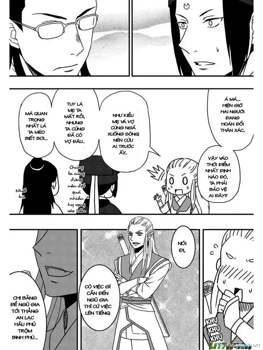 Truyện Tranh Khai Phong Kỳ Đàm - Bao Công Này Không Ổn trang 3