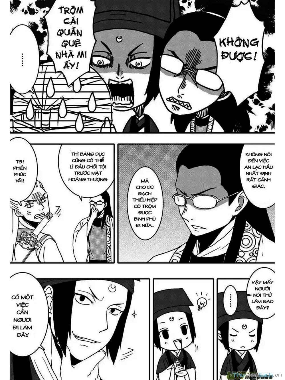 Truyện Tranh Khai Phong Kỳ Đàm - Bao Công Này Không Ổn trang 3