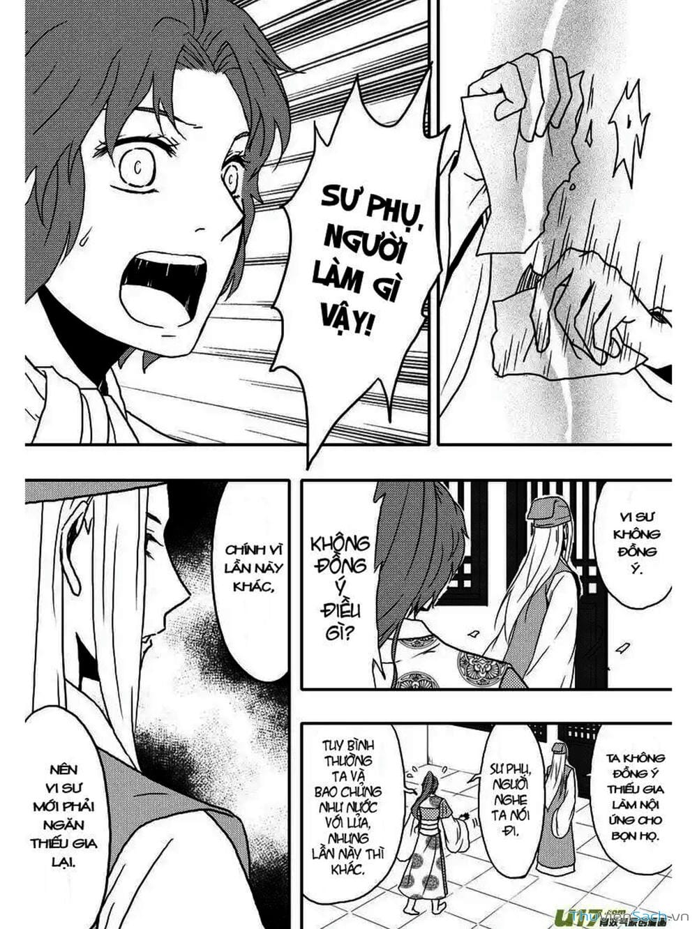 Truyện Tranh Khai Phong Kỳ Đàm - Bao Công Này Không Ổn trang 3