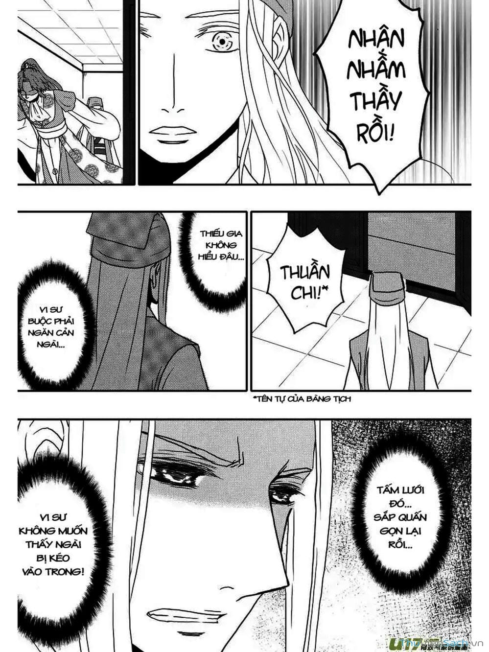 Truyện Tranh Khai Phong Kỳ Đàm - Bao Công Này Không Ổn trang 3