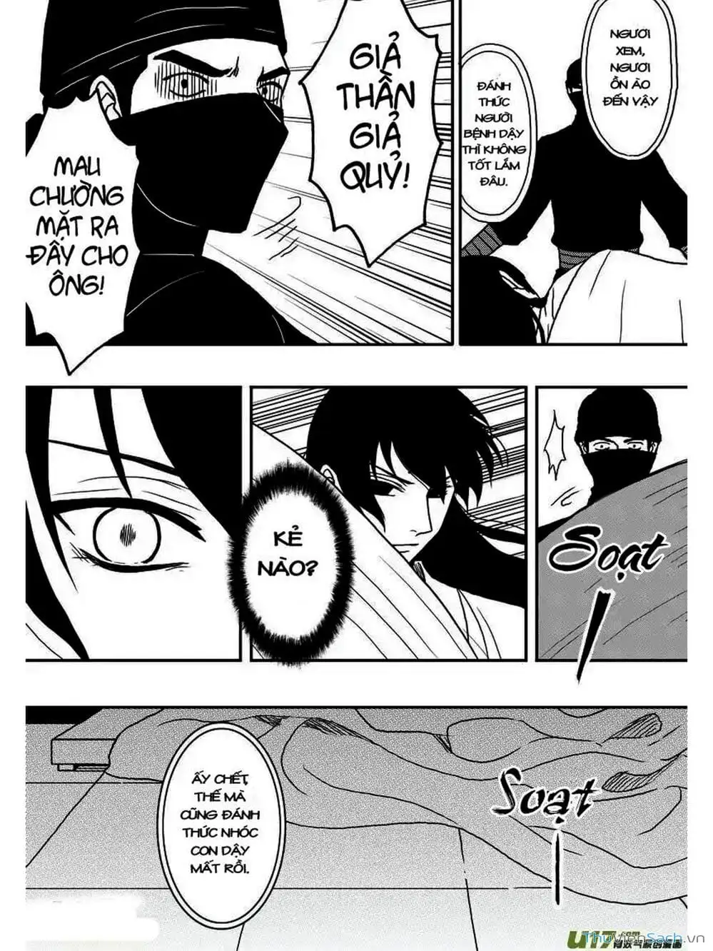 Truyện Tranh Khai Phong Kỳ Đàm - Bao Công Này Không Ổn trang 3