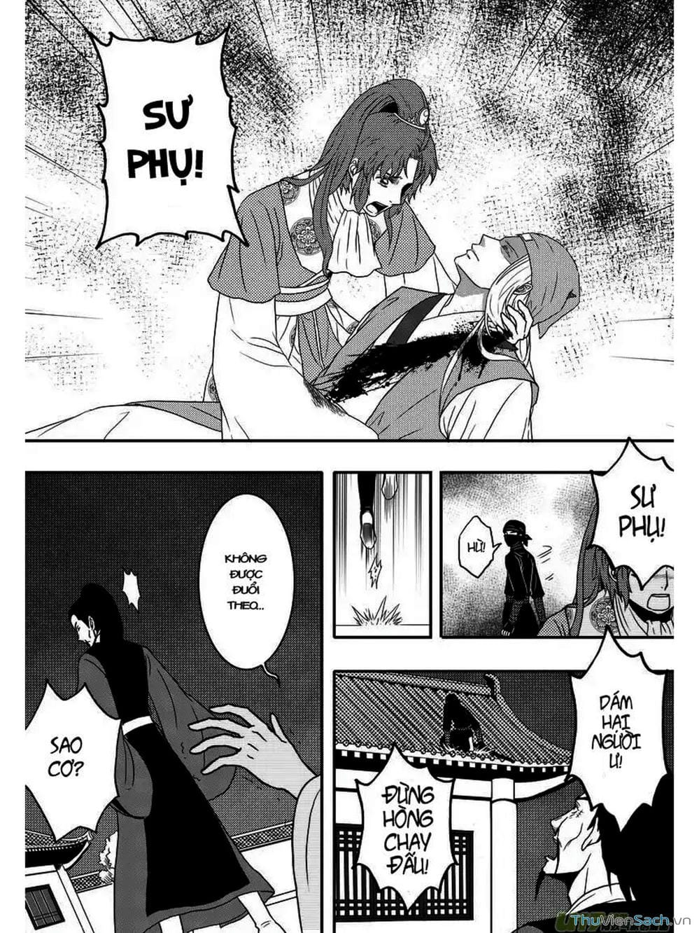 Truyện Tranh Khai Phong Kỳ Đàm - Bao Công Này Không Ổn trang 3