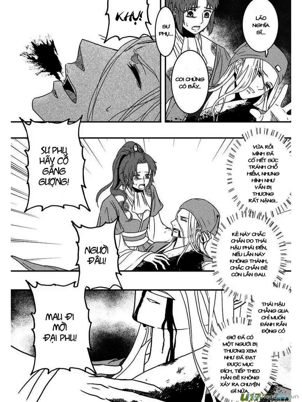 Truyện Tranh Khai Phong Kỳ Đàm - Bao Công Này Không Ổn trang 3