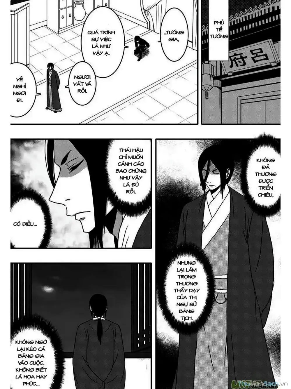 Truyện Tranh Khai Phong Kỳ Đàm - Bao Công Này Không Ổn trang 3