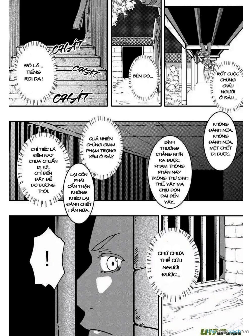 Truyện Tranh Khai Phong Kỳ Đàm - Bao Công Này Không Ổn trang 3