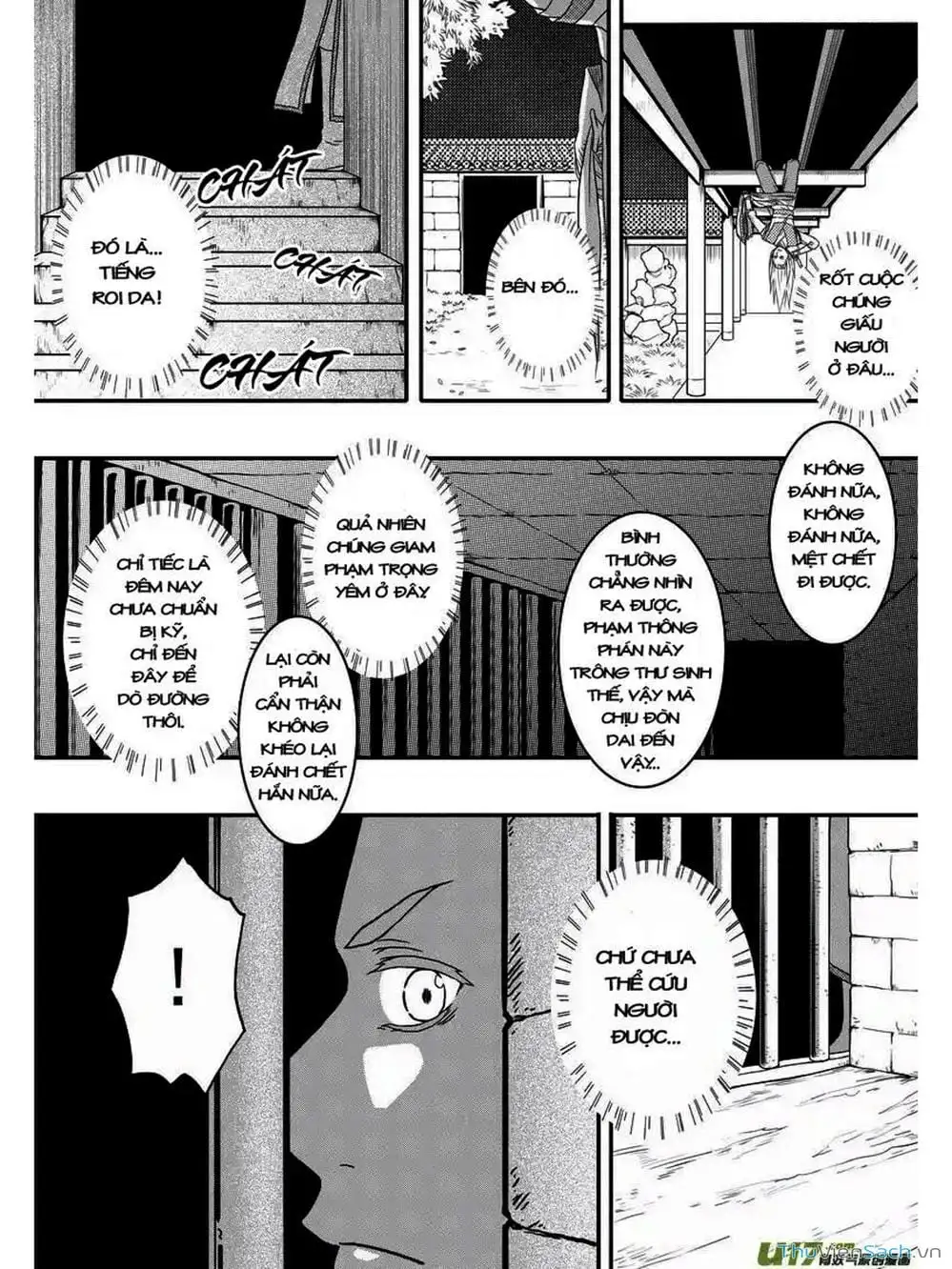 Truyện Tranh Khai Phong Kỳ Đàm - Bao Công Này Không Ổn trang 3