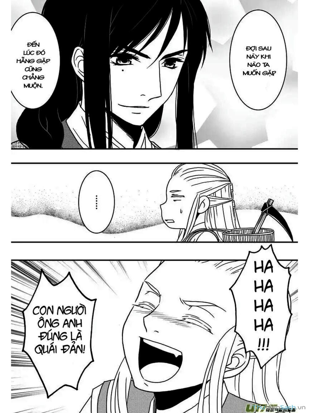 Truyện Tranh Khai Phong Kỳ Đàm - Bao Công Này Không Ổn trang 3