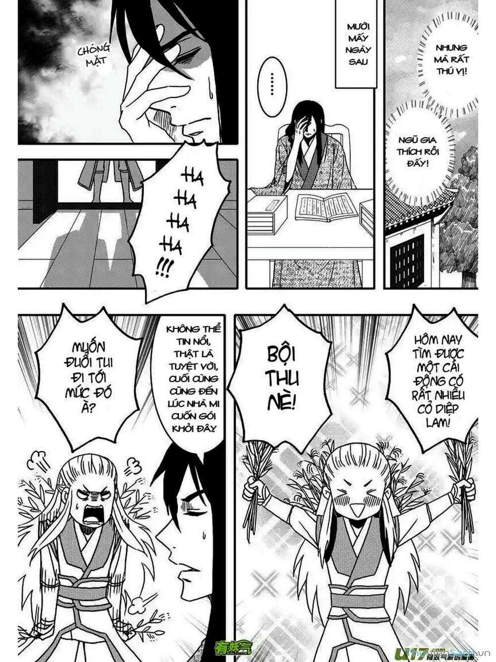 Truyện Tranh Khai Phong Kỳ Đàm - Bao Công Này Không Ổn trang 3