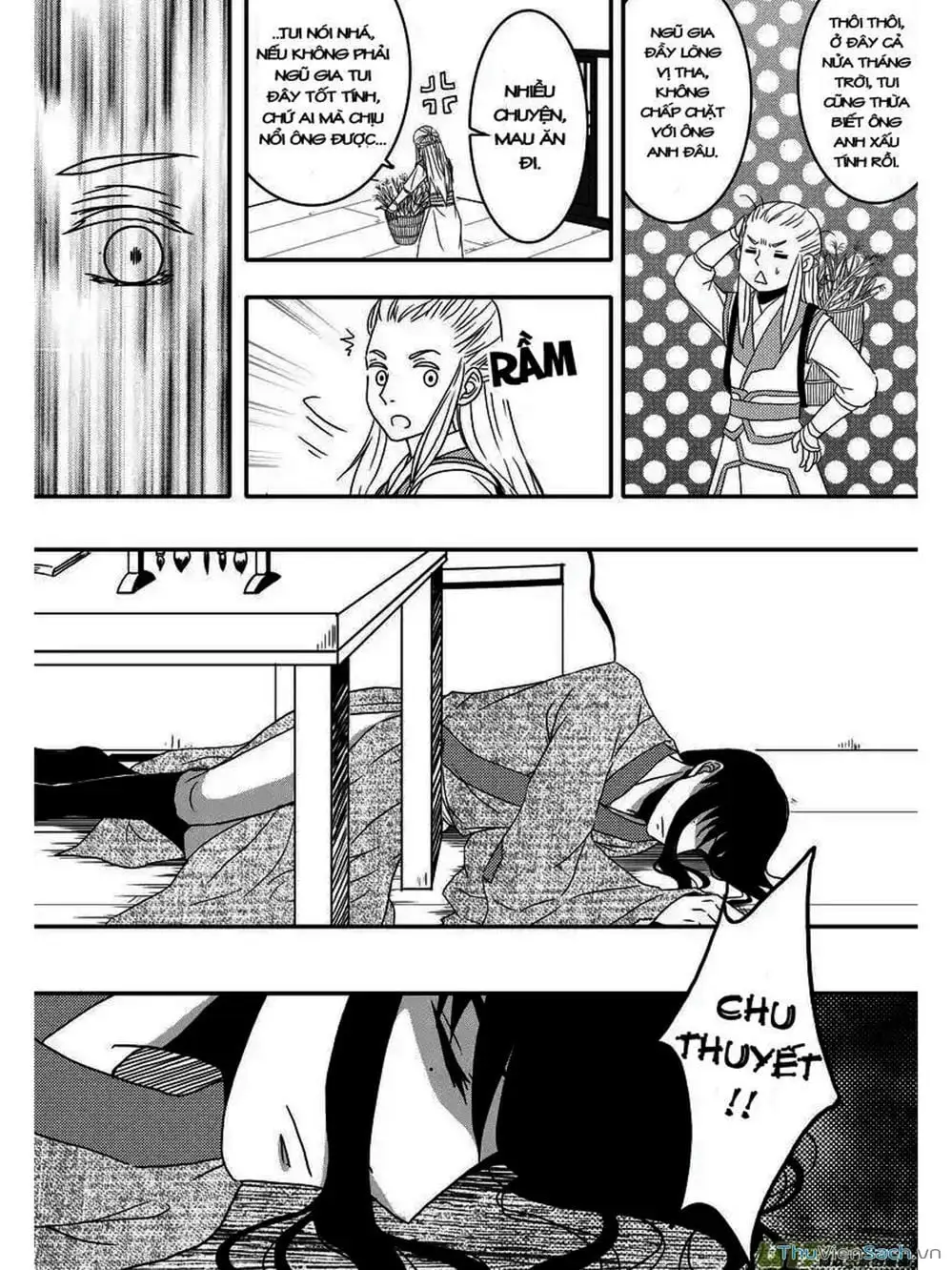 Truyện Tranh Khai Phong Kỳ Đàm - Bao Công Này Không Ổn trang 3