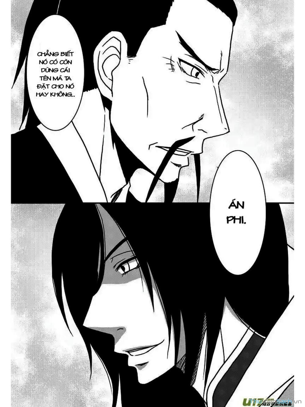 Truyện Tranh Khai Phong Kỳ Đàm - Bao Công Này Không Ổn trang 3