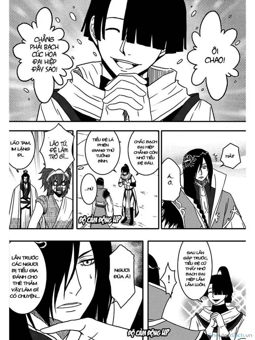 Truyện Tranh Khai Phong Kỳ Đàm - Bao Công Này Không Ổn trang 3