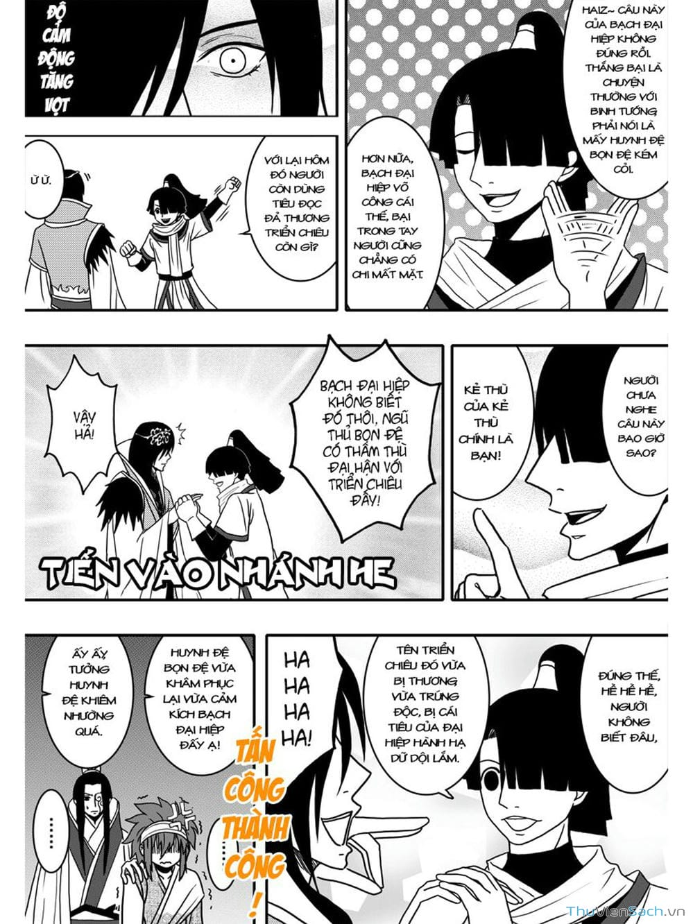 Truyện Tranh Khai Phong Kỳ Đàm - Bao Công Này Không Ổn trang 3