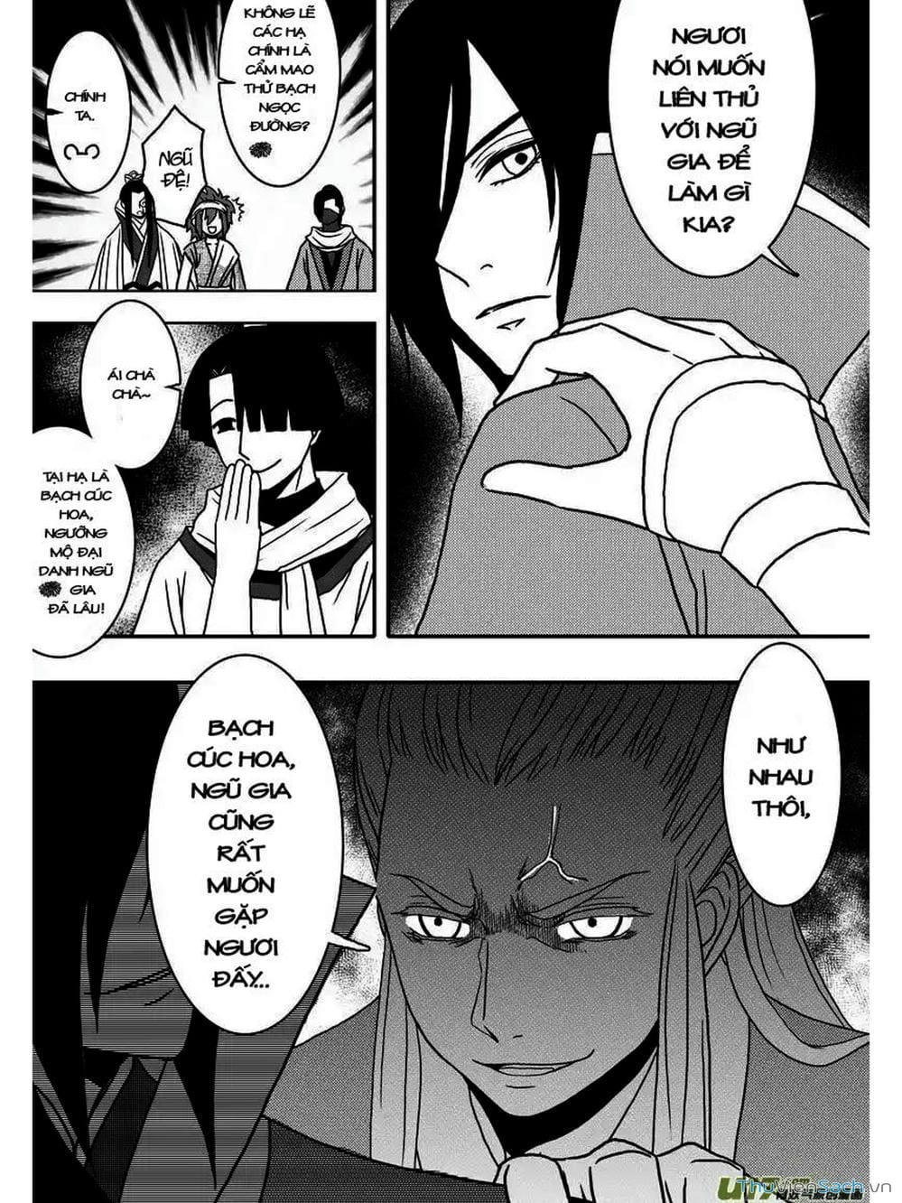 Truyện Tranh Khai Phong Kỳ Đàm - Bao Công Này Không Ổn trang 3