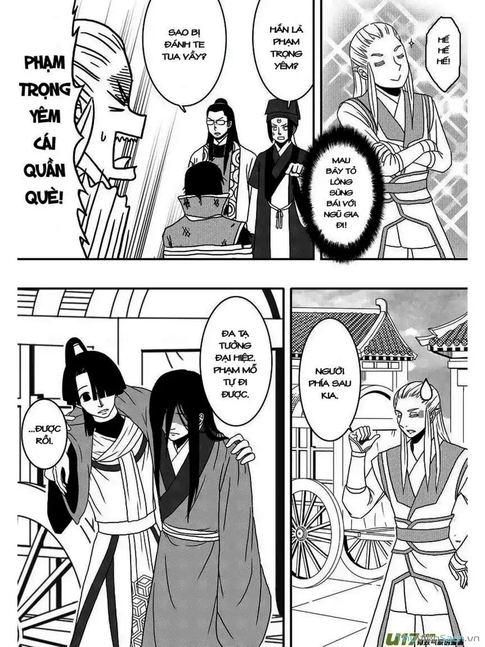 Truyện Tranh Khai Phong Kỳ Đàm - Bao Công Này Không Ổn trang 3