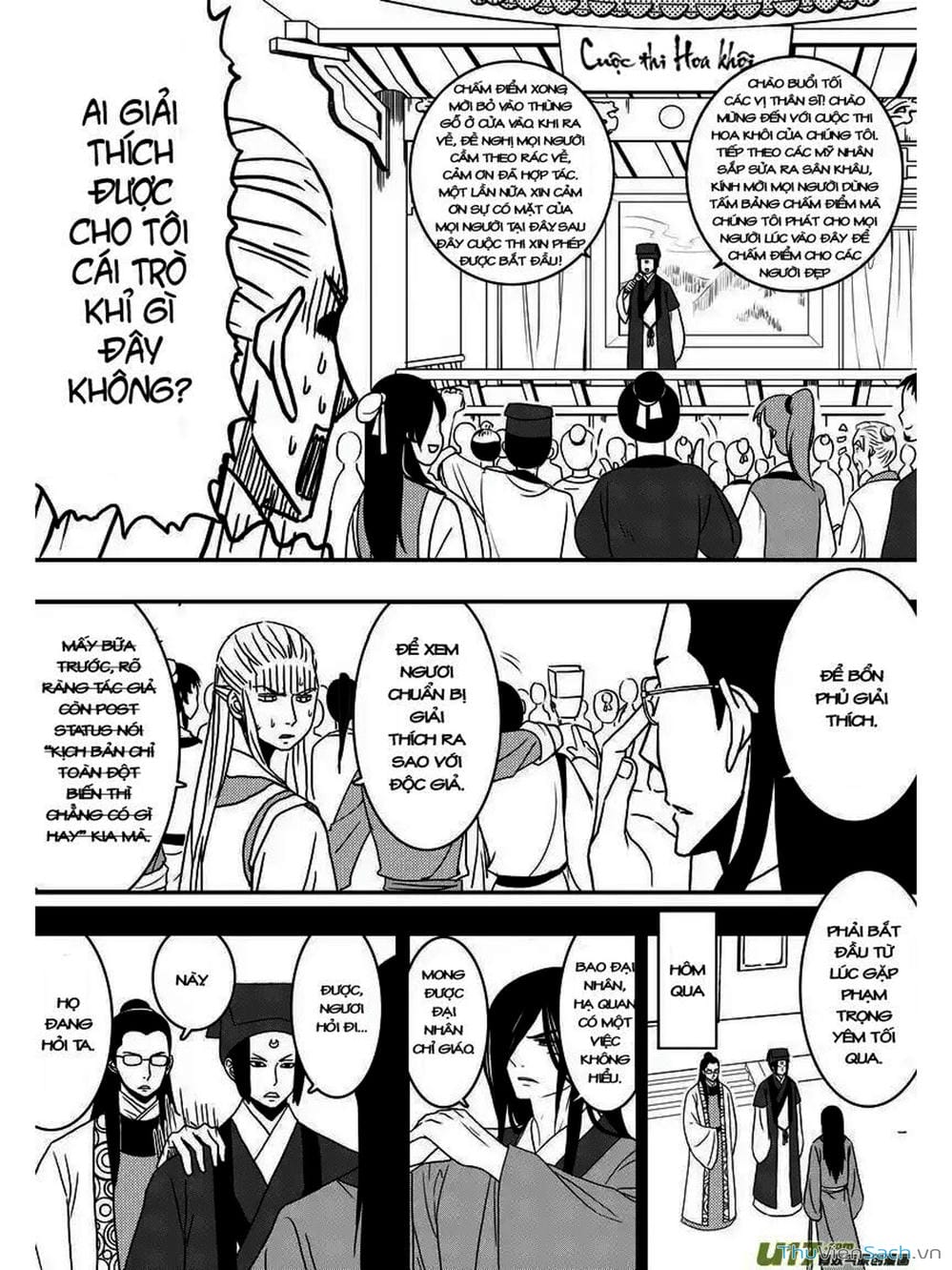 Truyện Tranh Khai Phong Kỳ Đàm - Bao Công Này Không Ổn trang 3