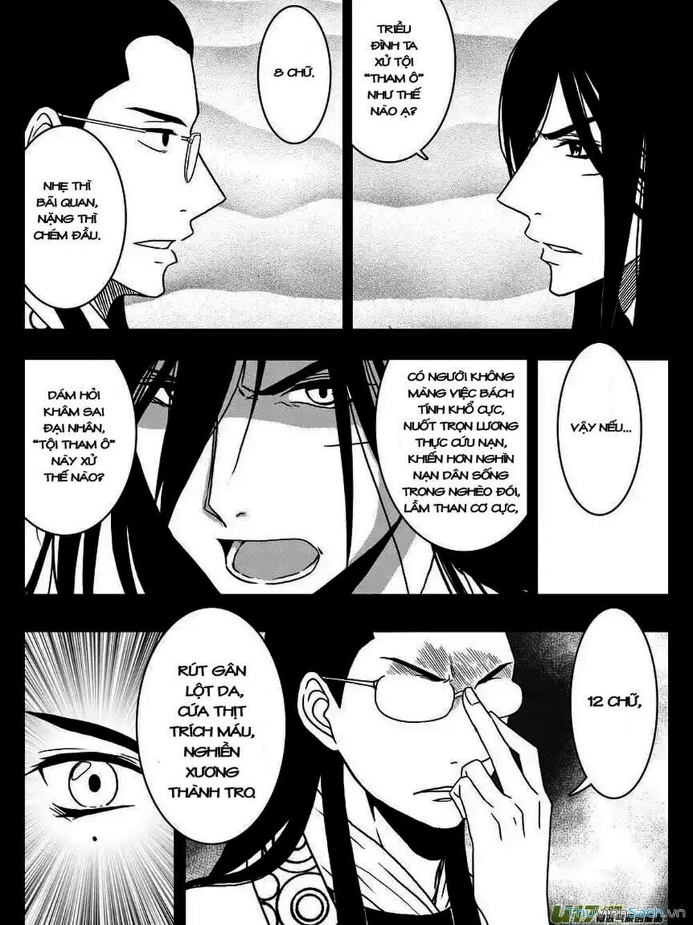 Truyện Tranh Khai Phong Kỳ Đàm - Bao Công Này Không Ổn trang 3