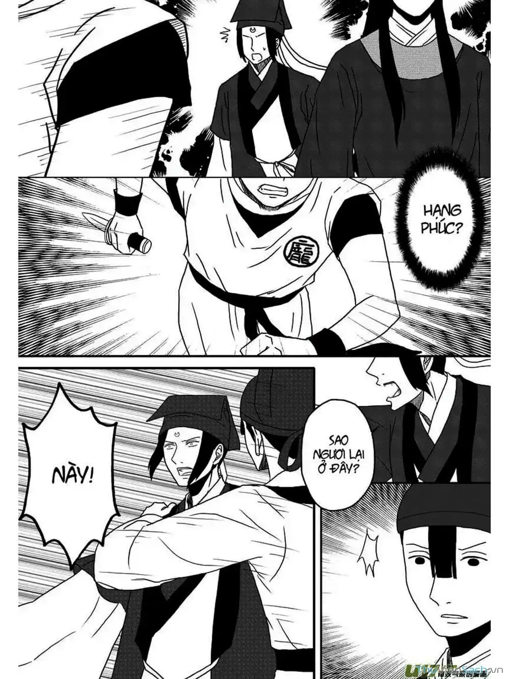 Truyện Tranh Khai Phong Kỳ Đàm - Bao Công Này Không Ổn trang 3