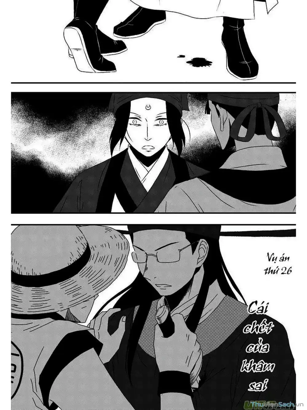 Truyện Tranh Khai Phong Kỳ Đàm - Bao Công Này Không Ổn trang 3