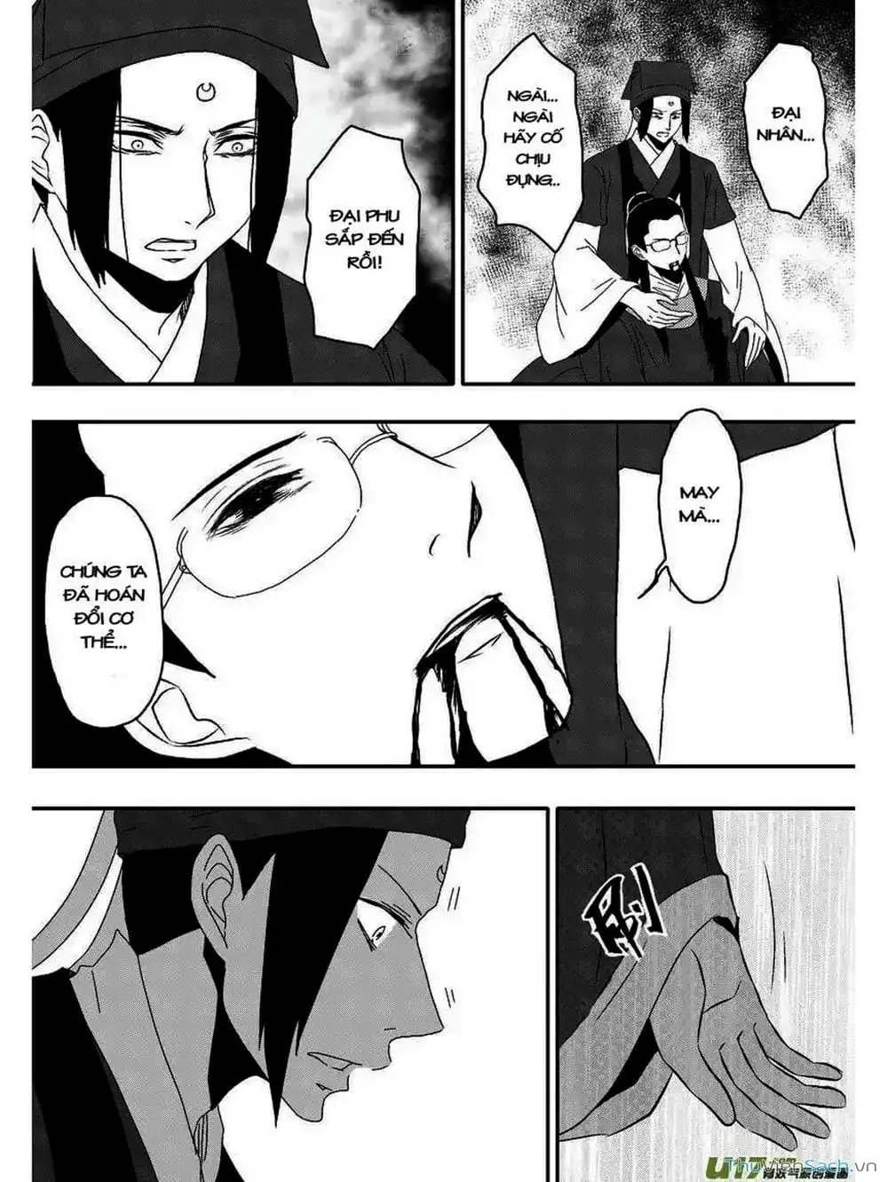 Truyện Tranh Khai Phong Kỳ Đàm - Bao Công Này Không Ổn trang 3