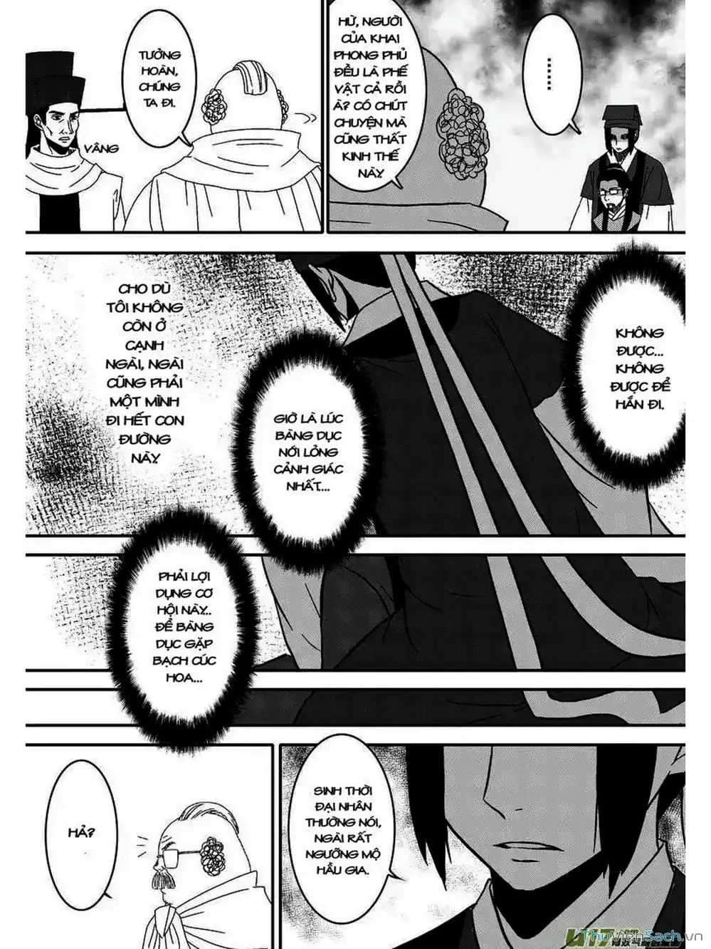 Truyện Tranh Khai Phong Kỳ Đàm - Bao Công Này Không Ổn trang 3