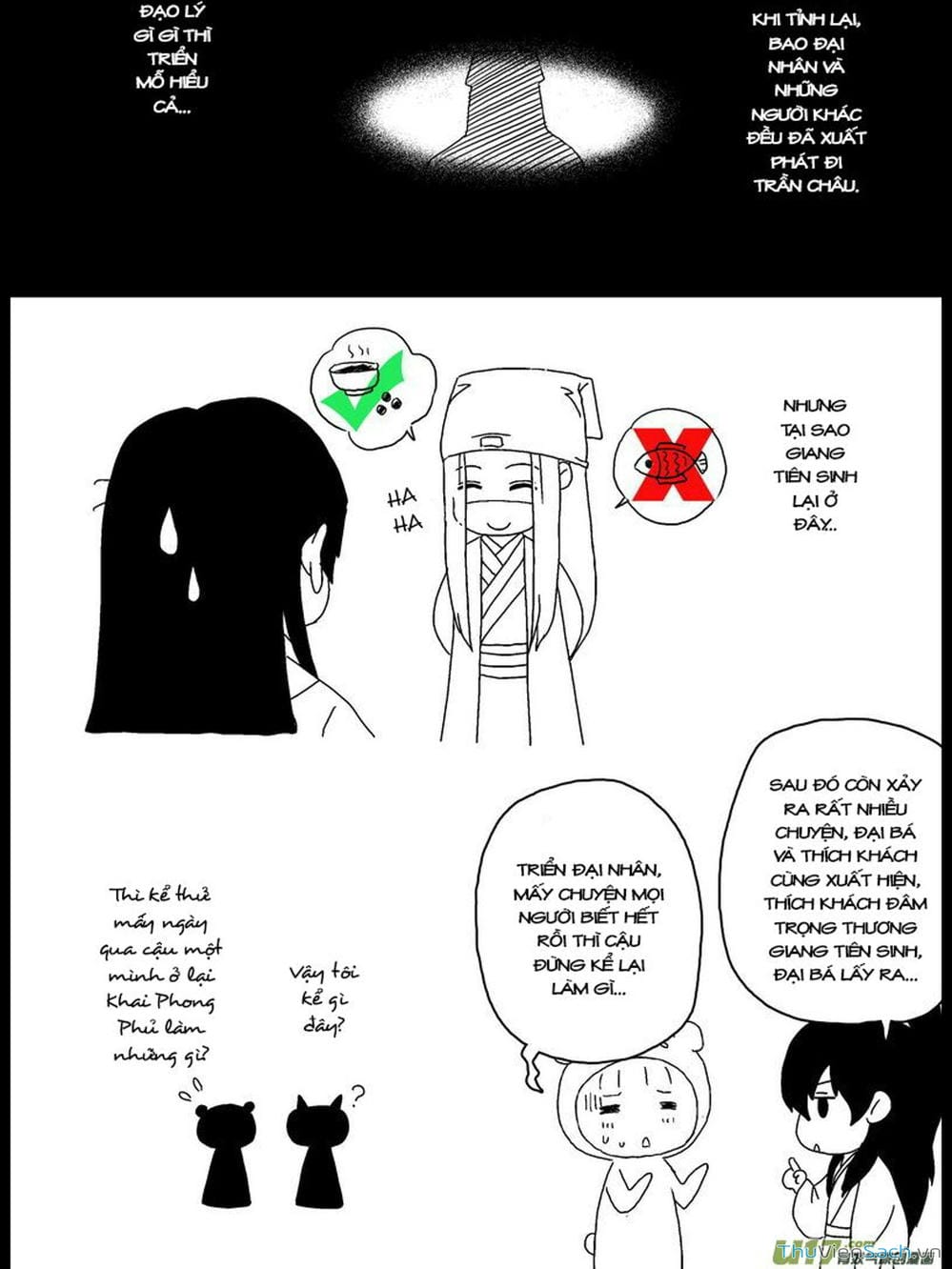 Truyện Tranh Khai Phong Kỳ Đàm - Bao Công Này Không Ổn trang 3