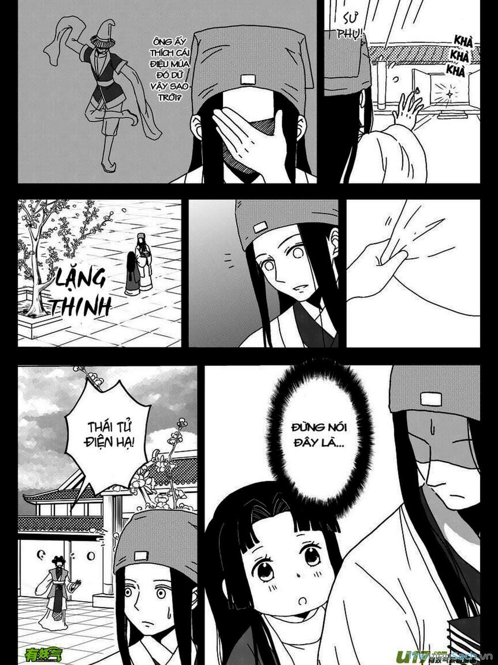 Truyện Tranh Khai Phong Kỳ Đàm - Bao Công Này Không Ổn trang 3