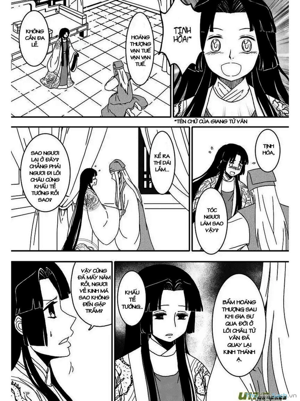 Truyện Tranh Khai Phong Kỳ Đàm - Bao Công Này Không Ổn trang 3