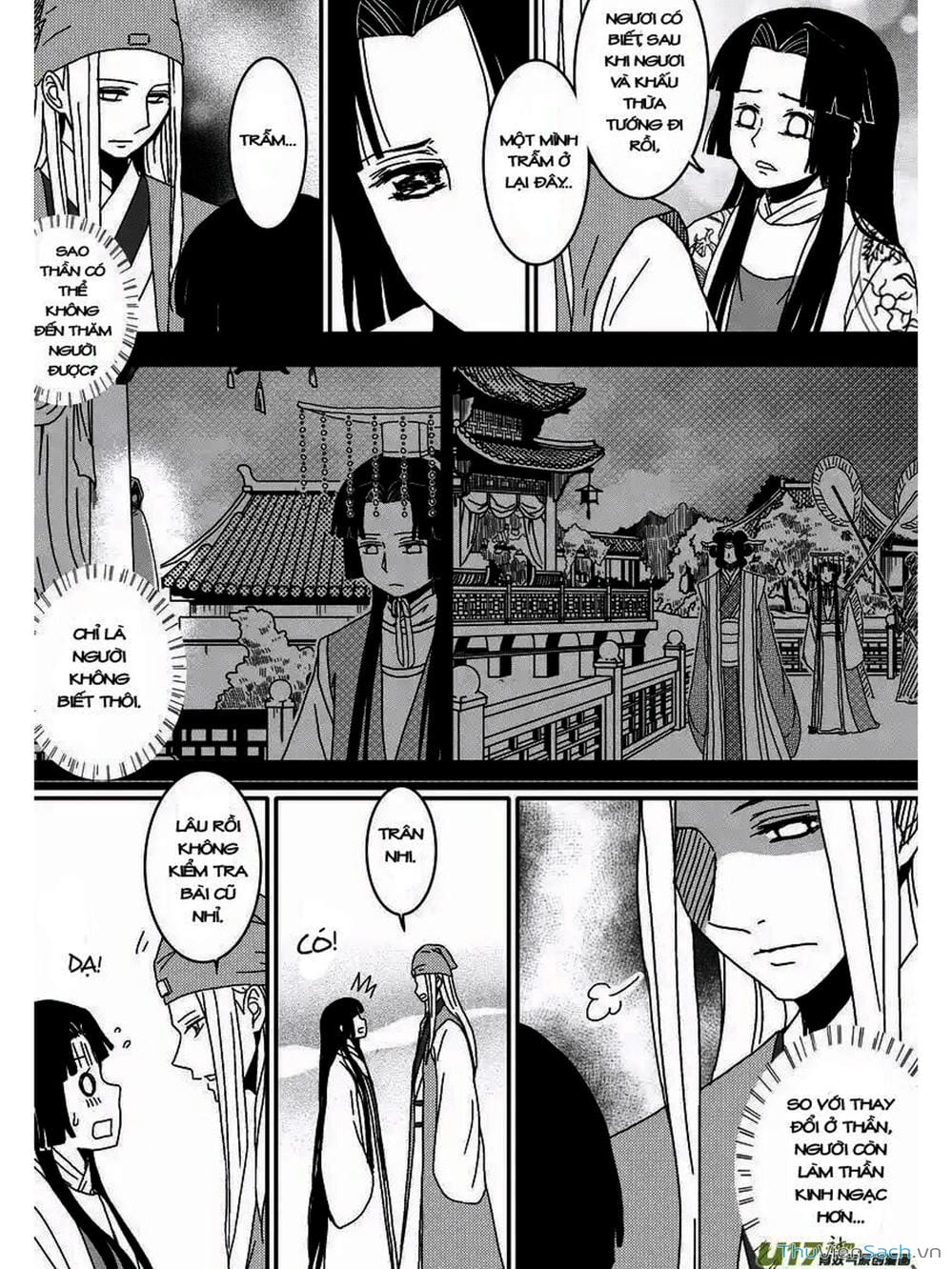 Truyện Tranh Khai Phong Kỳ Đàm - Bao Công Này Không Ổn trang 3