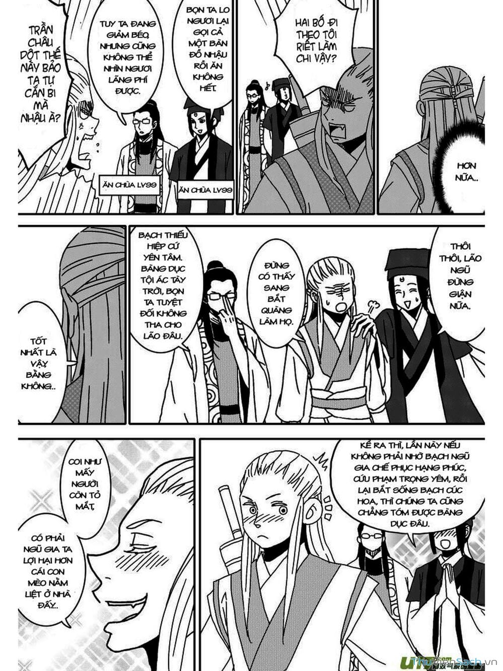 Truyện Tranh Khai Phong Kỳ Đàm - Bao Công Này Không Ổn trang 3