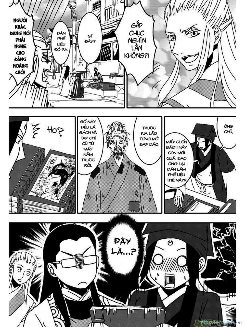 Truyện Tranh Khai Phong Kỳ Đàm - Bao Công Này Không Ổn trang 3