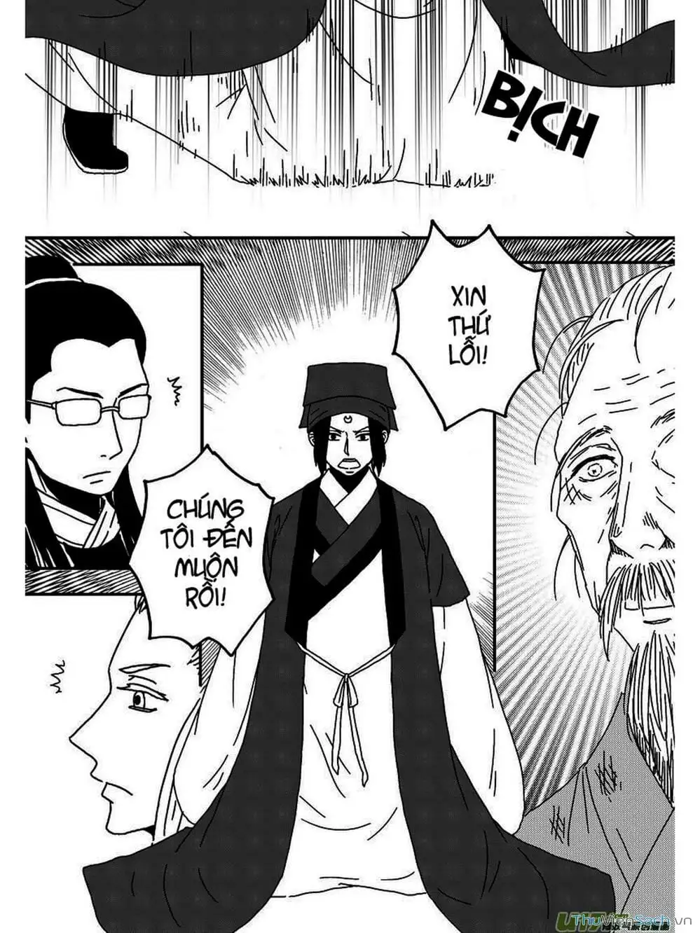 Truyện Tranh Khai Phong Kỳ Đàm - Bao Công Này Không Ổn trang 3