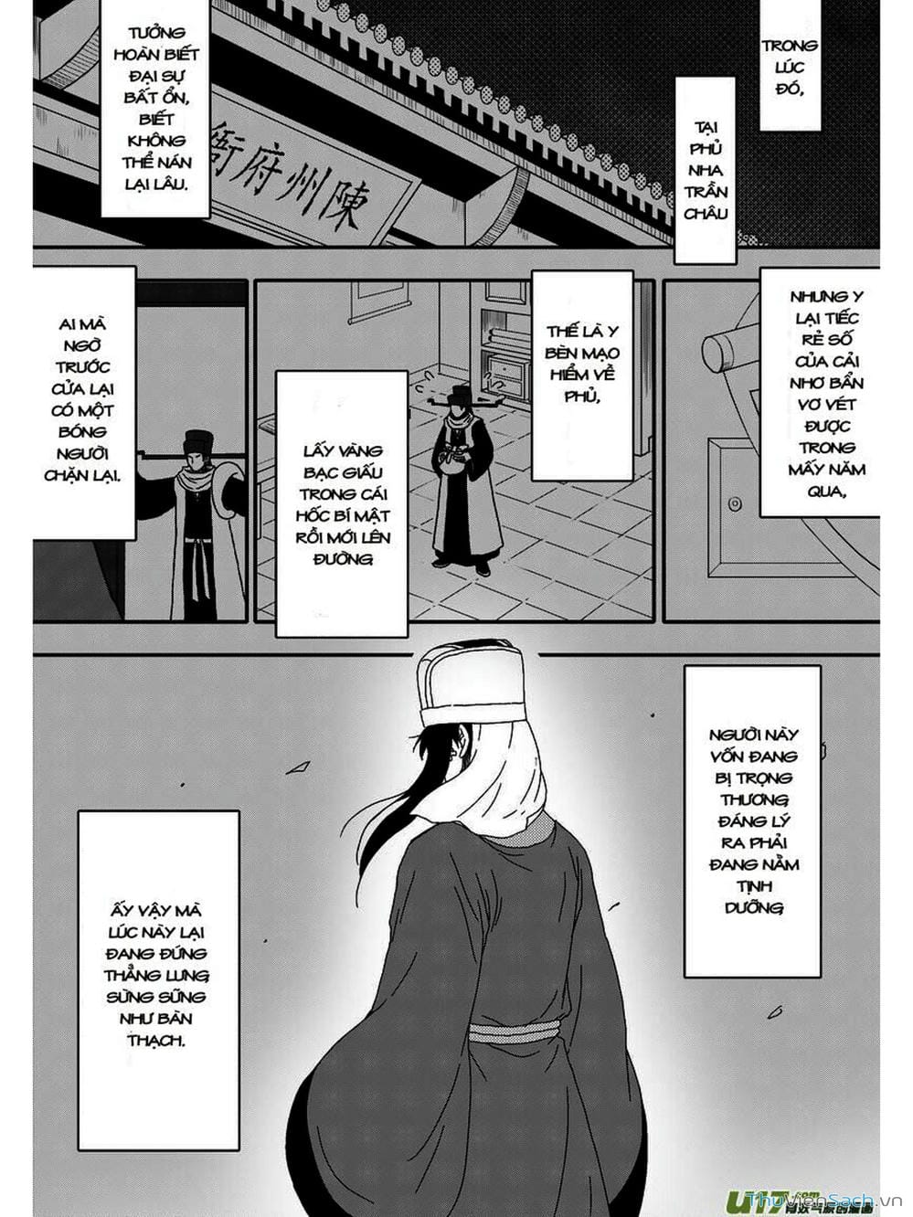 Truyện Tranh Khai Phong Kỳ Đàm - Bao Công Này Không Ổn trang 3