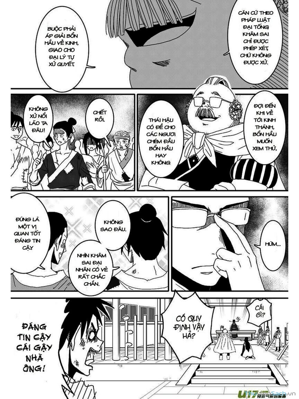 Truyện Tranh Khai Phong Kỳ Đàm - Bao Công Này Không Ổn trang 3