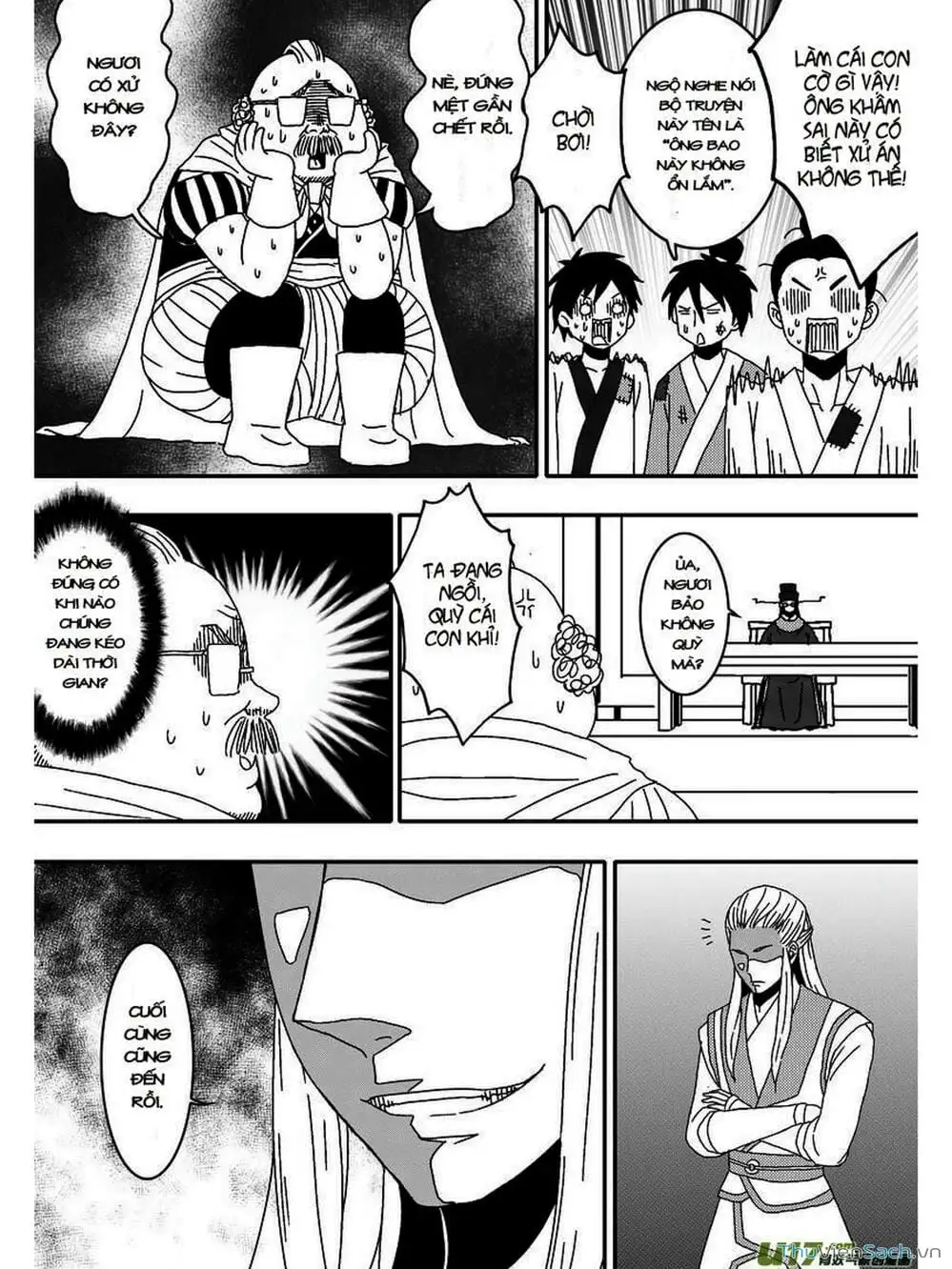 Truyện Tranh Khai Phong Kỳ Đàm - Bao Công Này Không Ổn trang 3