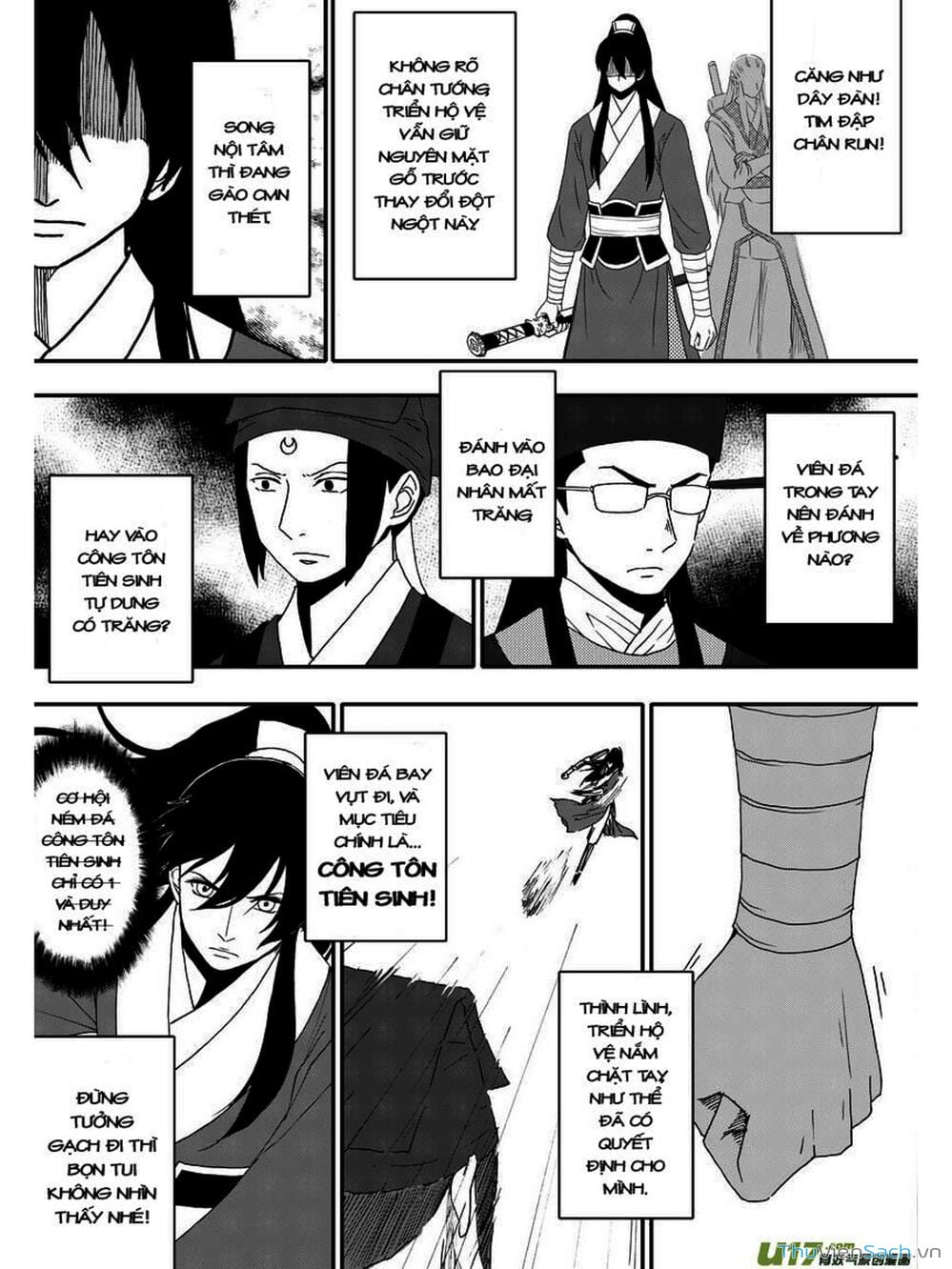 Truyện Tranh Khai Phong Kỳ Đàm - Bao Công Này Không Ổn trang 3