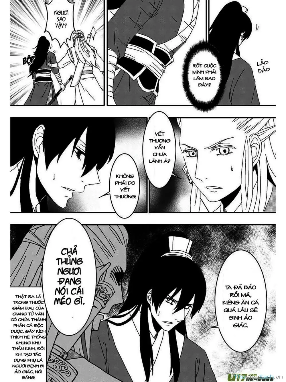 Truyện Tranh Khai Phong Kỳ Đàm - Bao Công Này Không Ổn trang 3