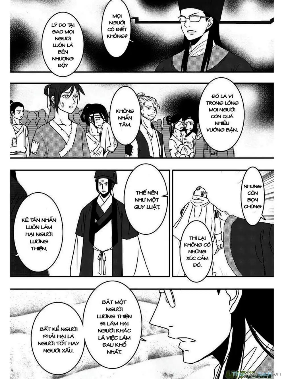 Truyện Tranh Khai Phong Kỳ Đàm - Bao Công Này Không Ổn trang 3