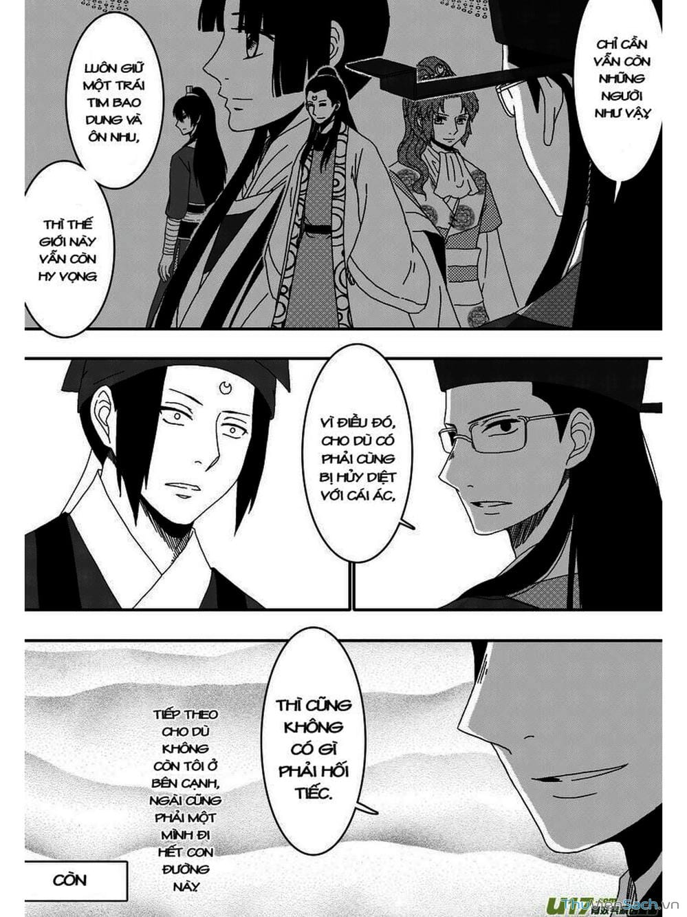 Truyện Tranh Khai Phong Kỳ Đàm - Bao Công Này Không Ổn trang 3