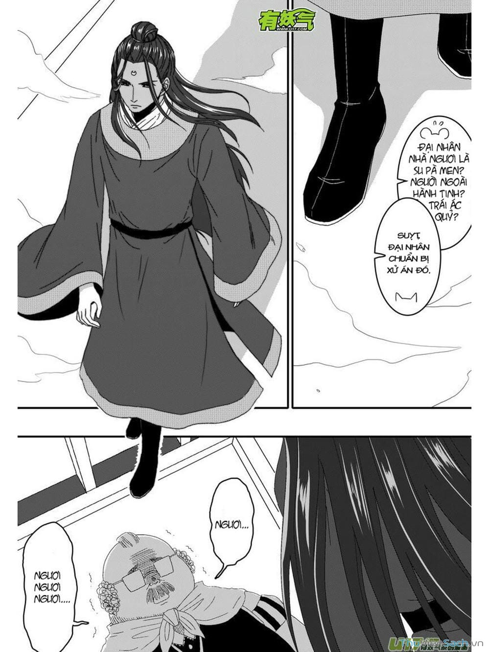 Truyện Tranh Khai Phong Kỳ Đàm - Bao Công Này Không Ổn trang 3