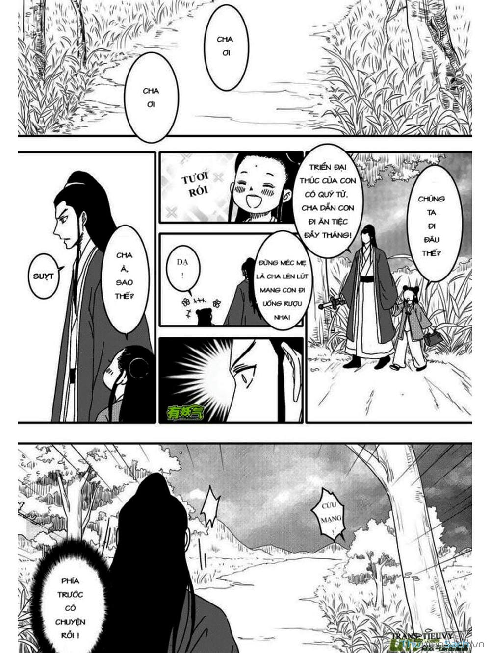 Truyện Tranh Khai Phong Kỳ Đàm - Bao Công Này Không Ổn trang 3