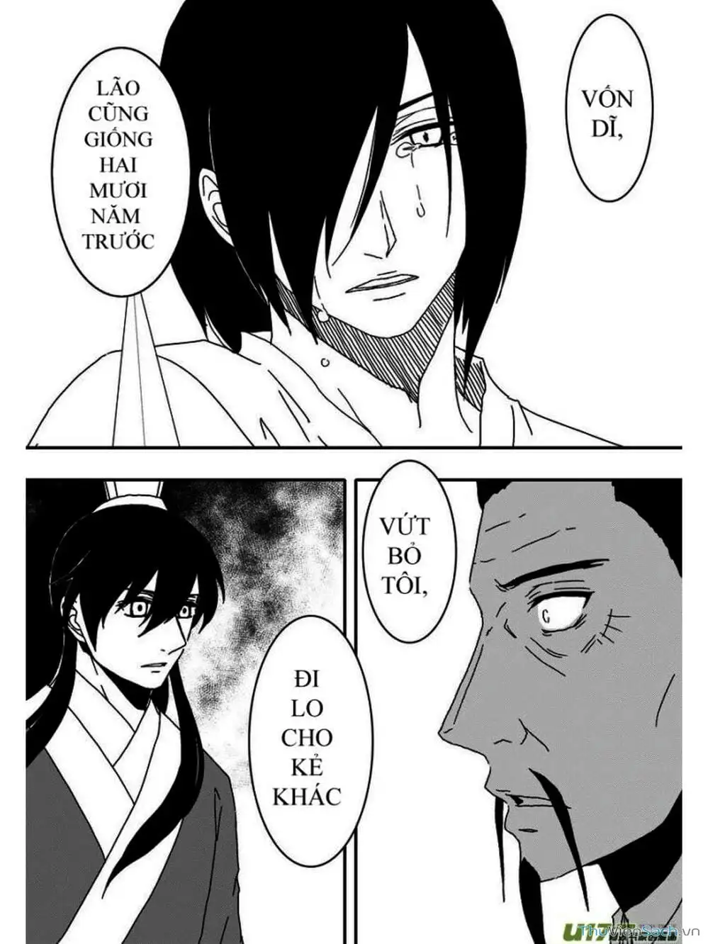 Truyện Tranh Khai Phong Kỳ Đàm - Bao Công Này Không Ổn trang 3