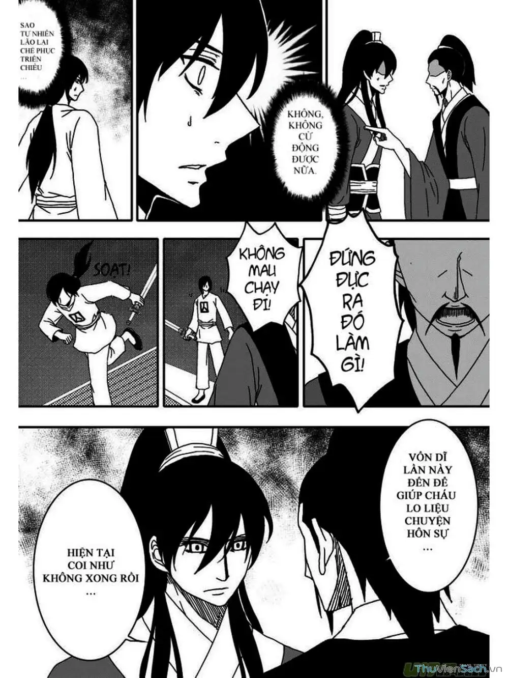 Truyện Tranh Khai Phong Kỳ Đàm - Bao Công Này Không Ổn trang 3