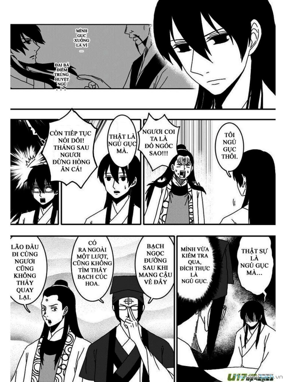 Truyện Tranh Khai Phong Kỳ Đàm - Bao Công Này Không Ổn trang 3