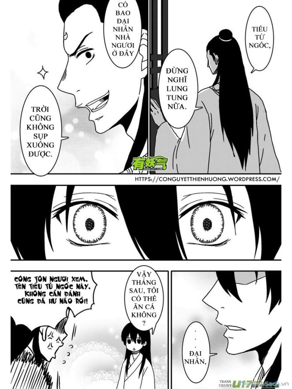 Truyện Tranh Khai Phong Kỳ Đàm - Bao Công Này Không Ổn trang 3