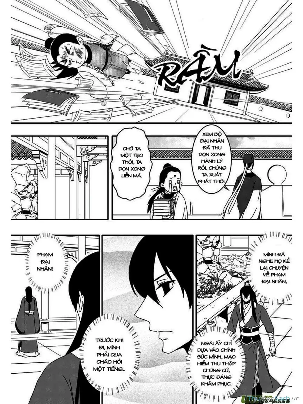 Truyện Tranh Khai Phong Kỳ Đàm - Bao Công Này Không Ổn trang 3