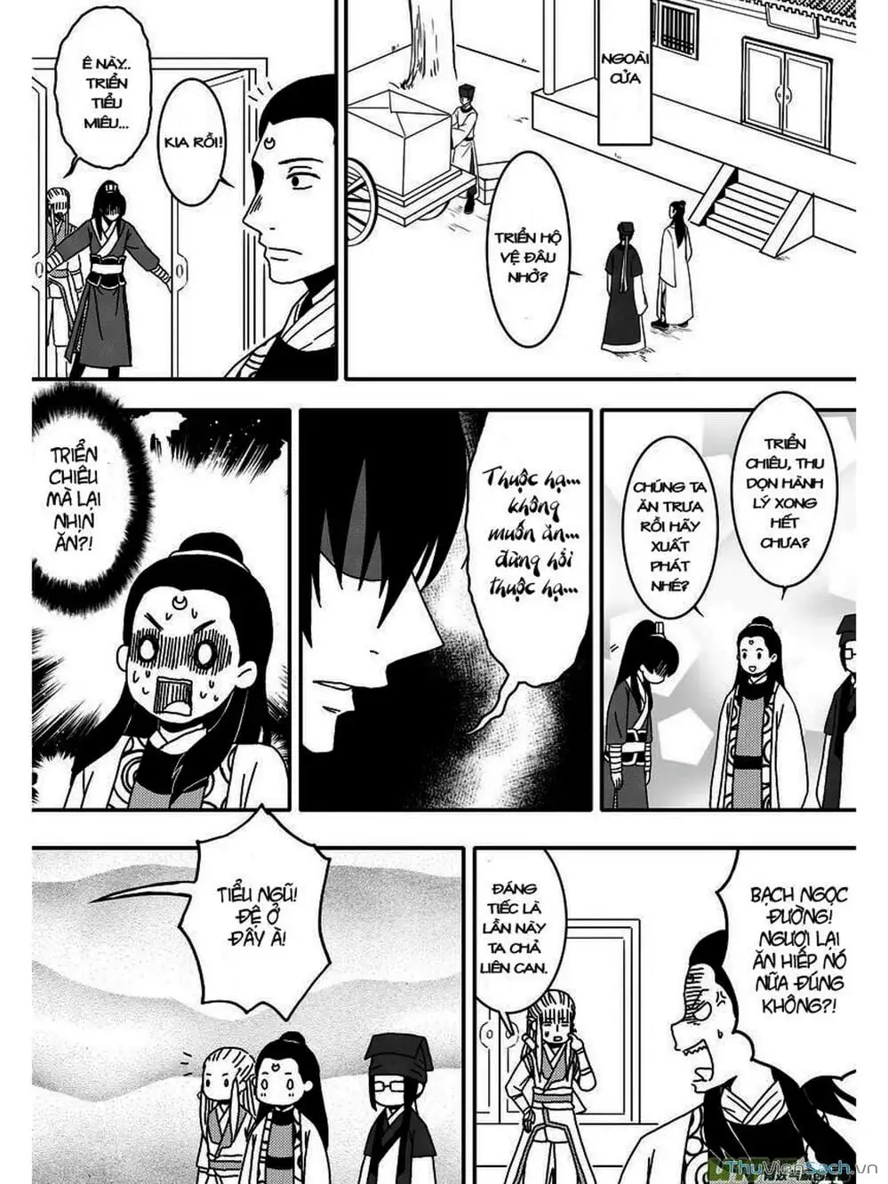 Truyện Tranh Khai Phong Kỳ Đàm - Bao Công Này Không Ổn trang 3