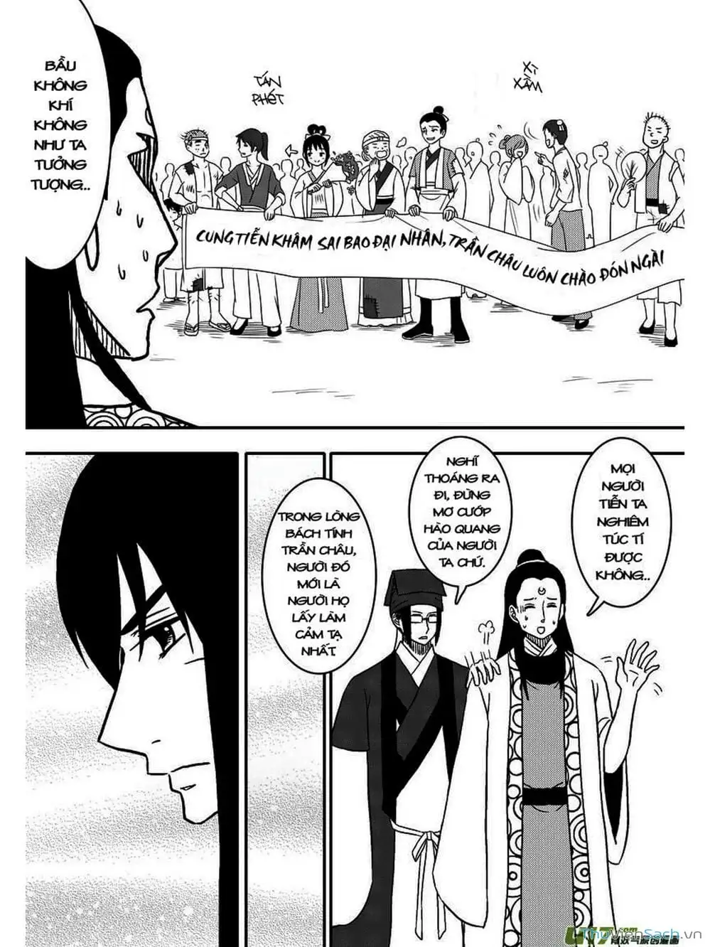 Truyện Tranh Khai Phong Kỳ Đàm - Bao Công Này Không Ổn trang 3