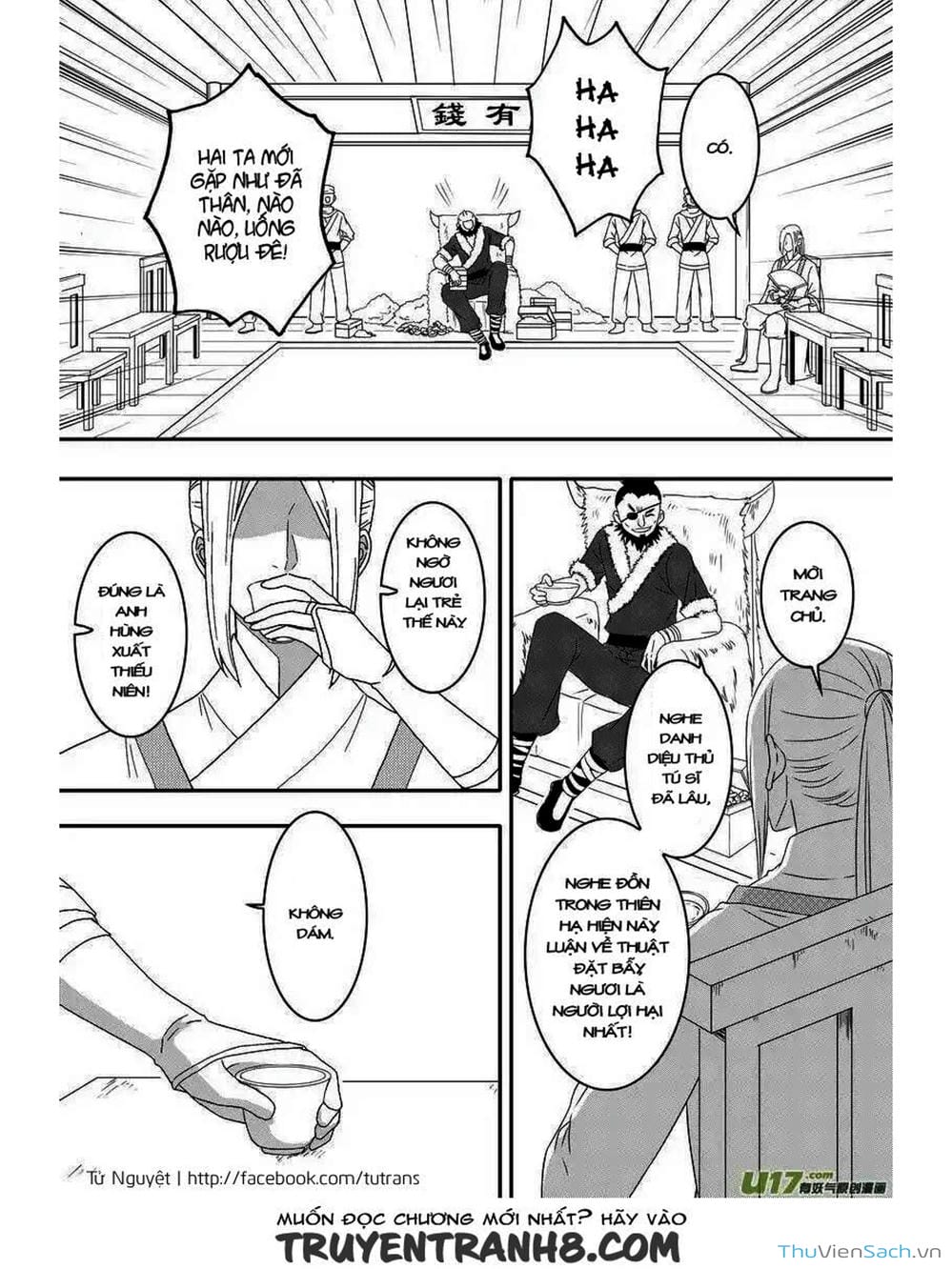 Truyện Tranh Khai Phong Kỳ Đàm - Bao Công Này Không Ổn trang 3