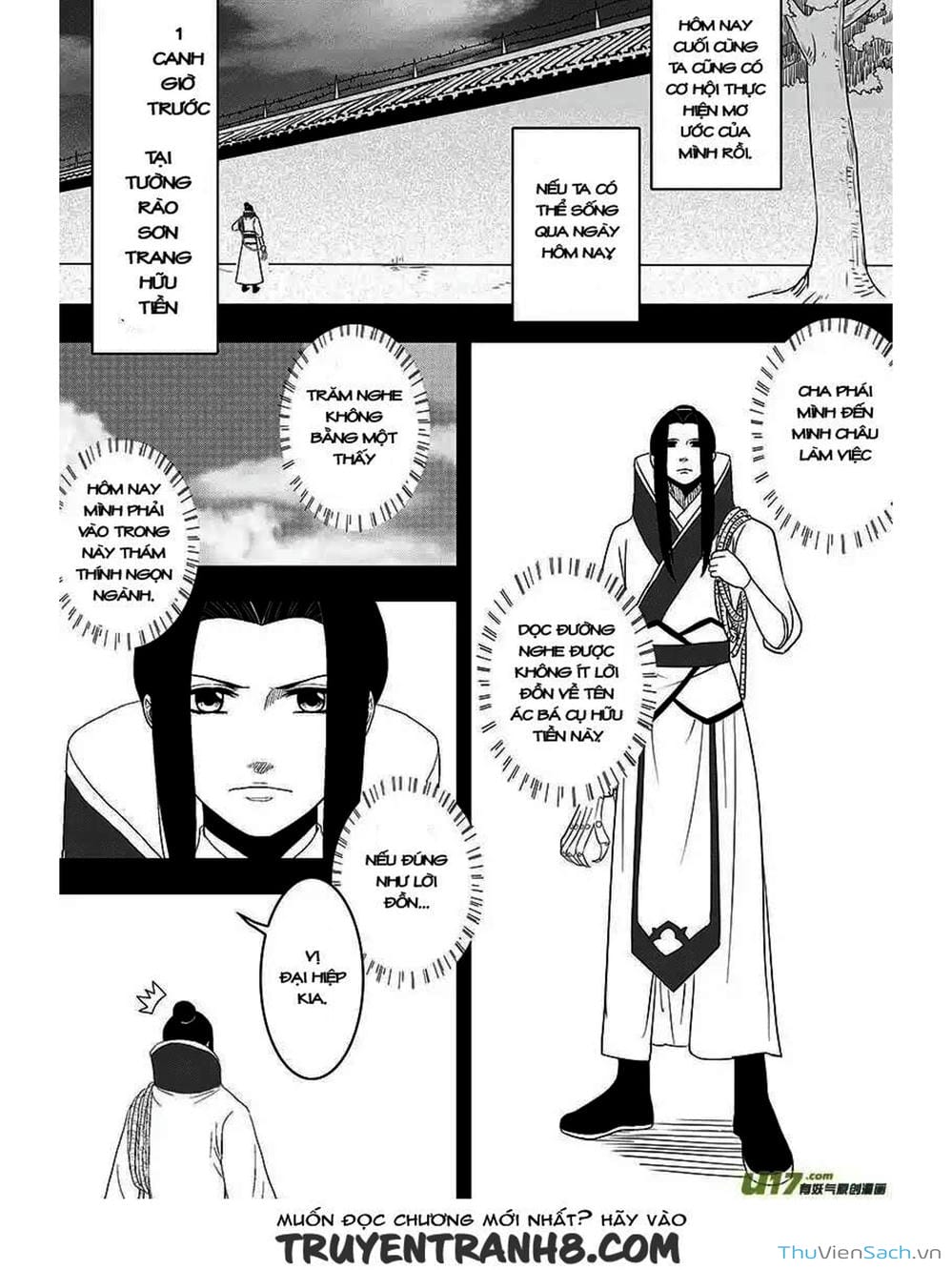 Truyện Tranh Khai Phong Kỳ Đàm - Bao Công Này Không Ổn trang 3